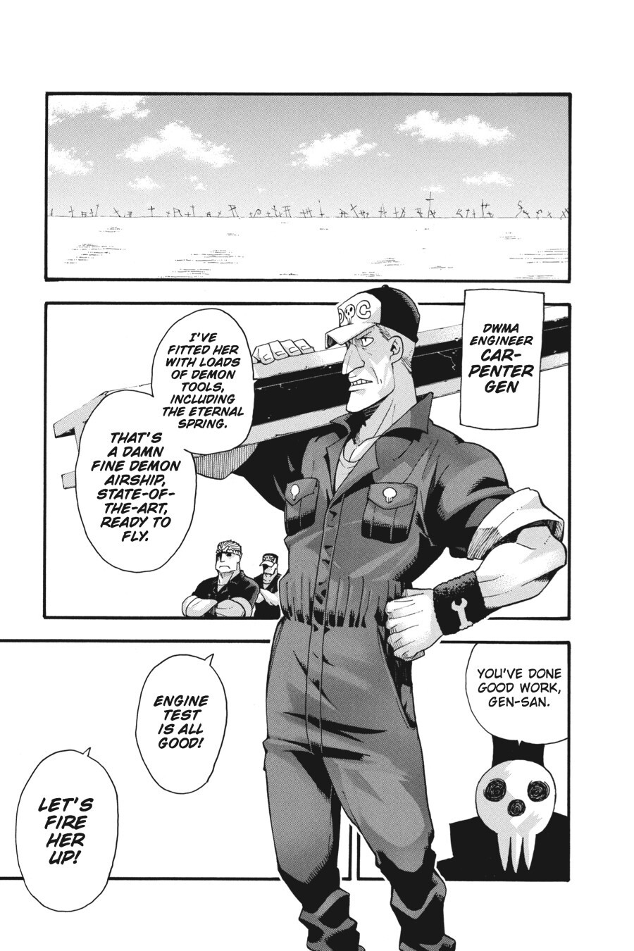 Read SOUL EATER Manga Online