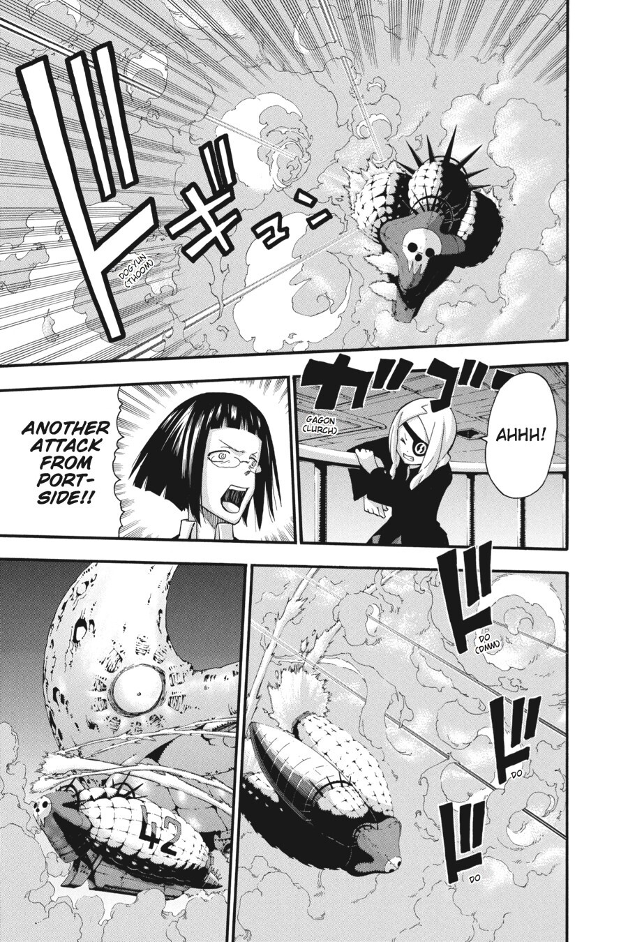 Read SOUL EATER Manga Online