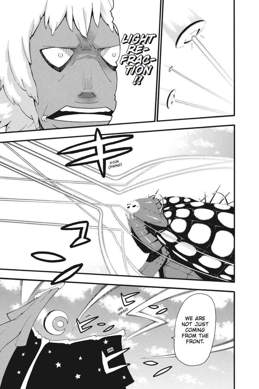Read SOUL EATER Manga Online