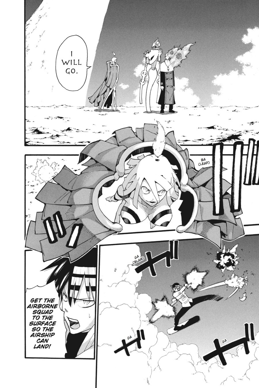 Read SOUL EATER Manga Online