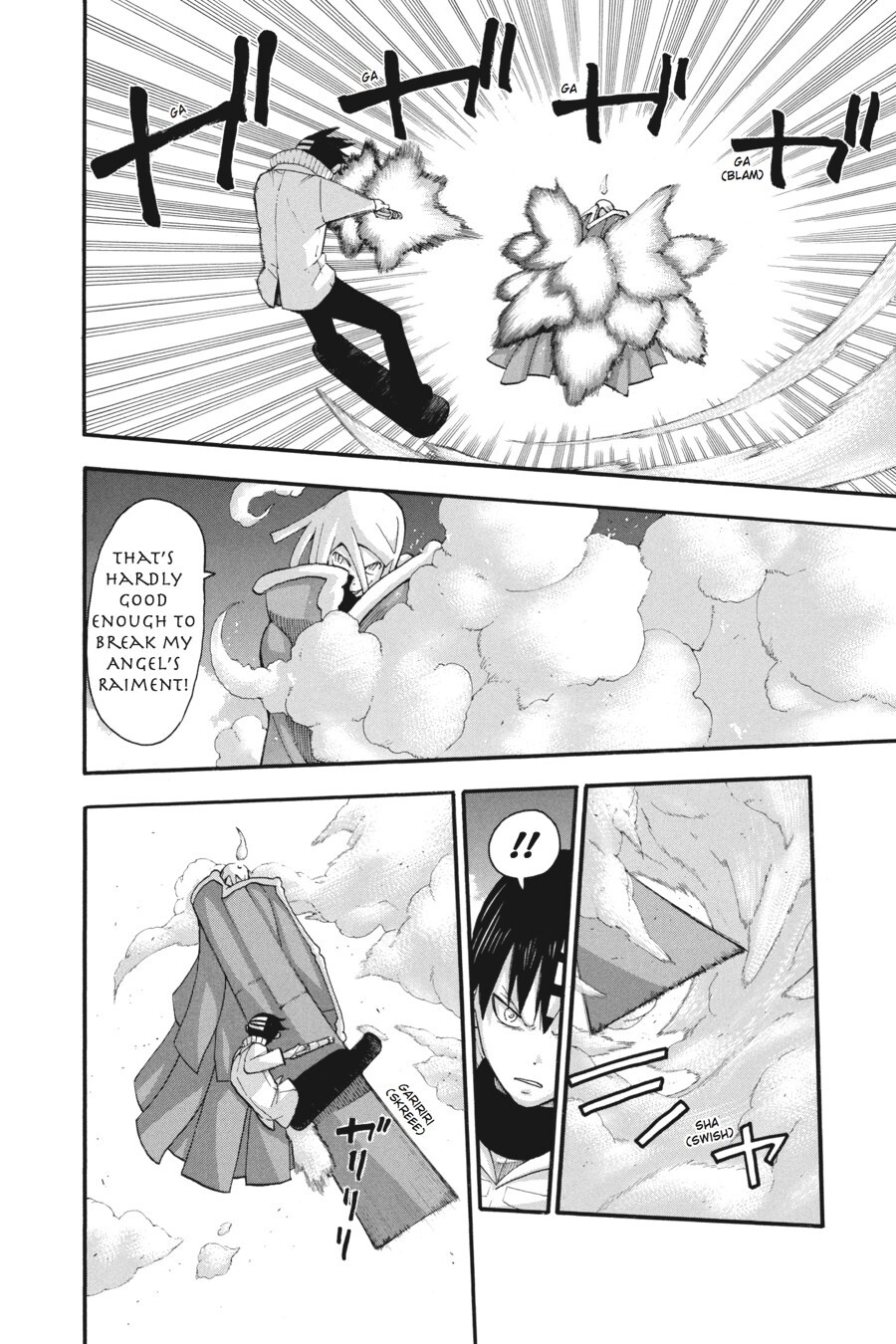 Read SOUL EATER Manga Online