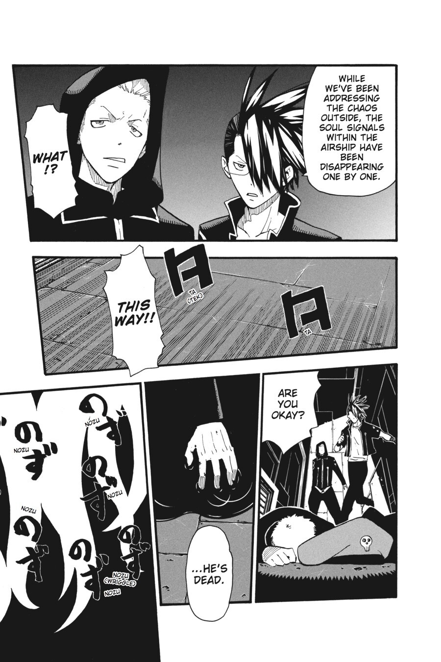 Read SOUL EATER Manga Online