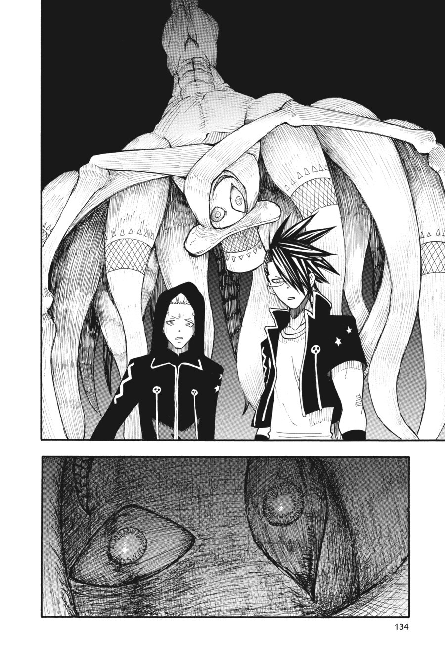 Read SOUL EATER Manga Online