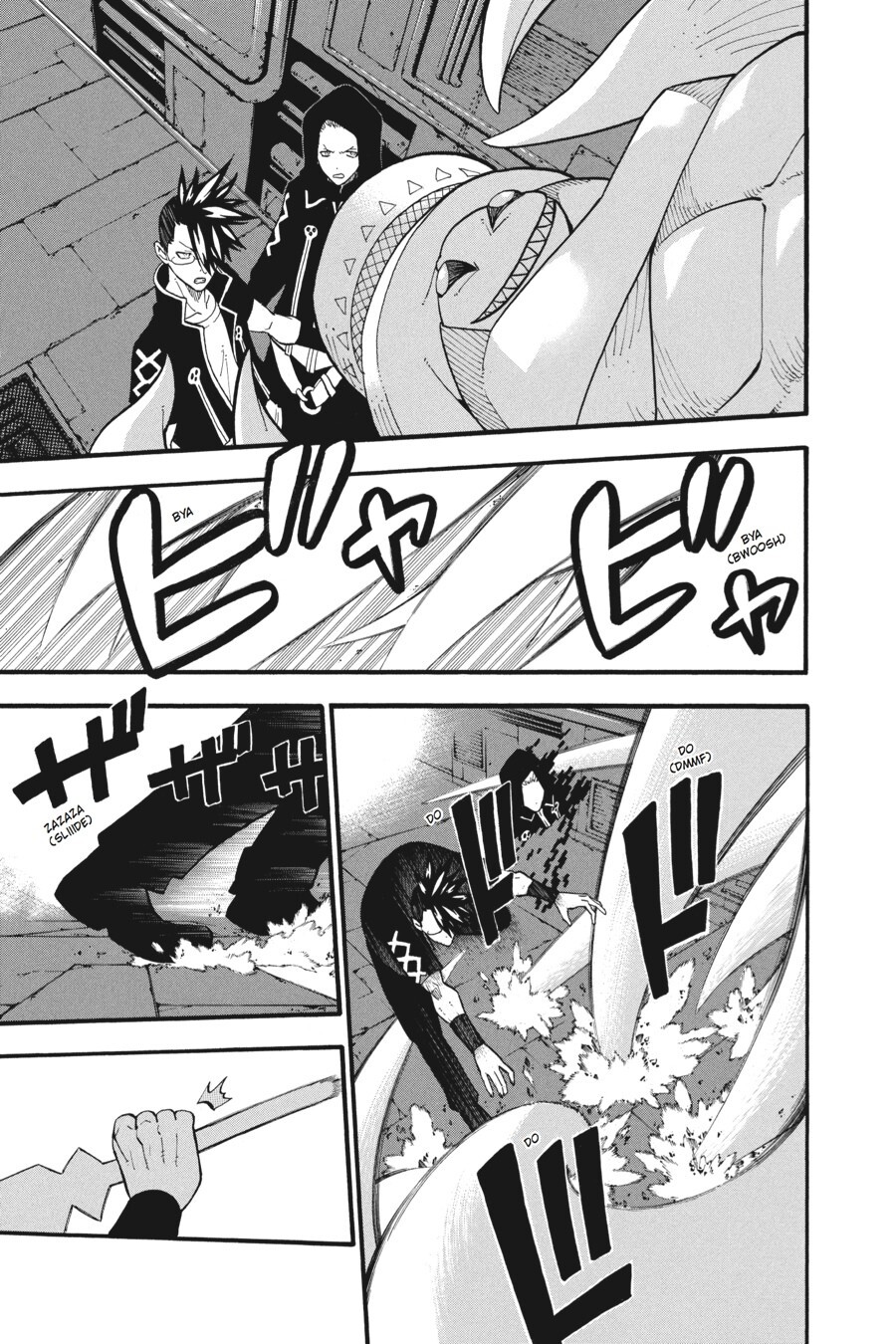 Read SOUL EATER Manga Online