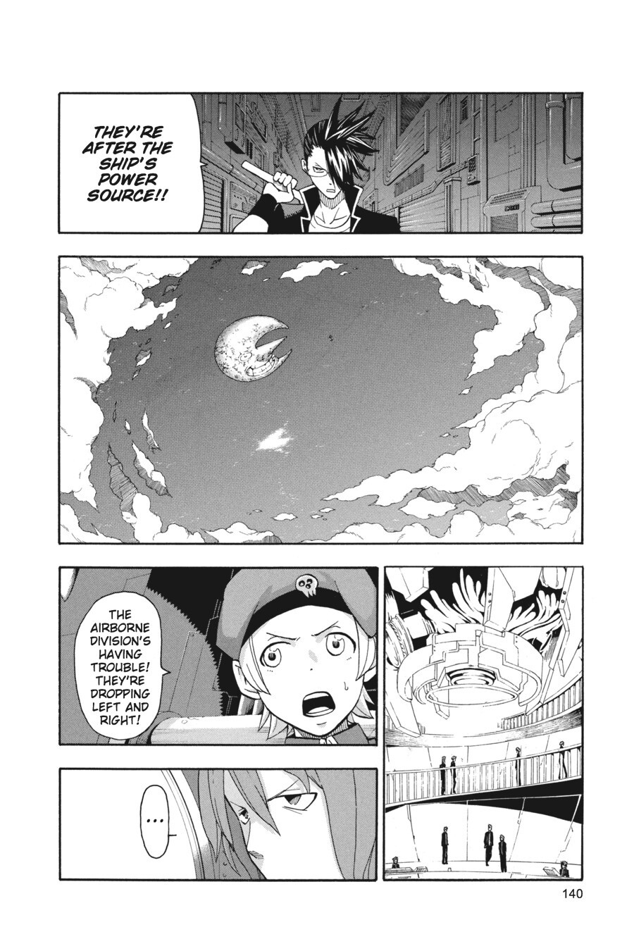 Read SOUL EATER Manga Online
