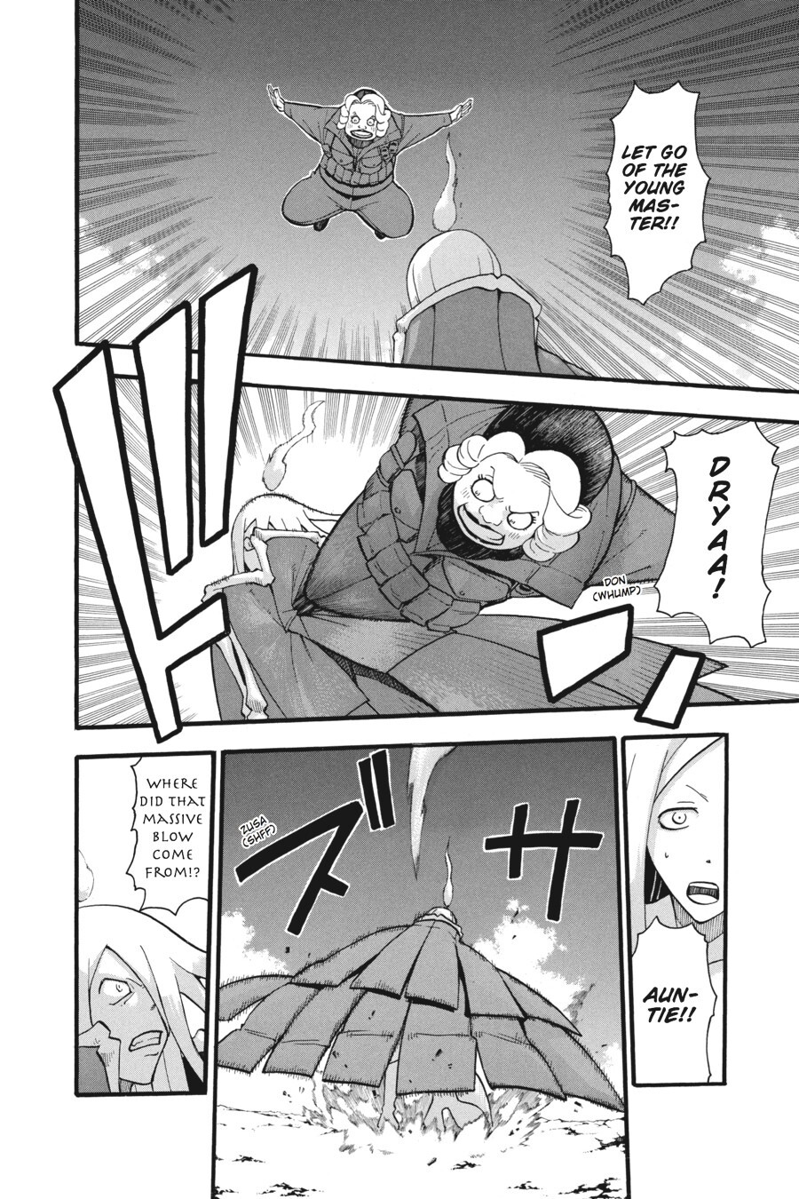 Read SOUL EATER Manga Online