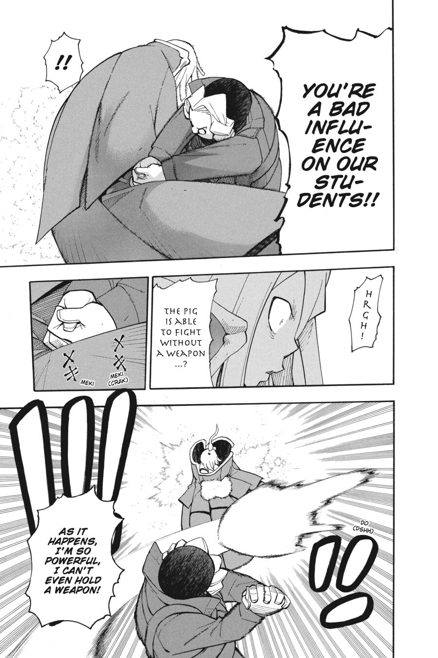 Read SOUL EATER Manga Online