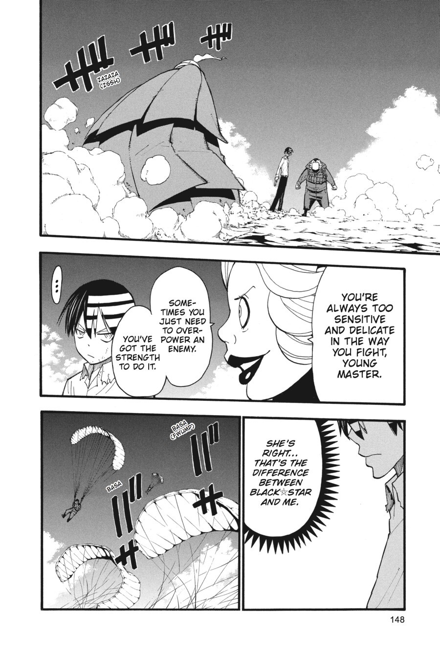 Read SOUL EATER Manga Online