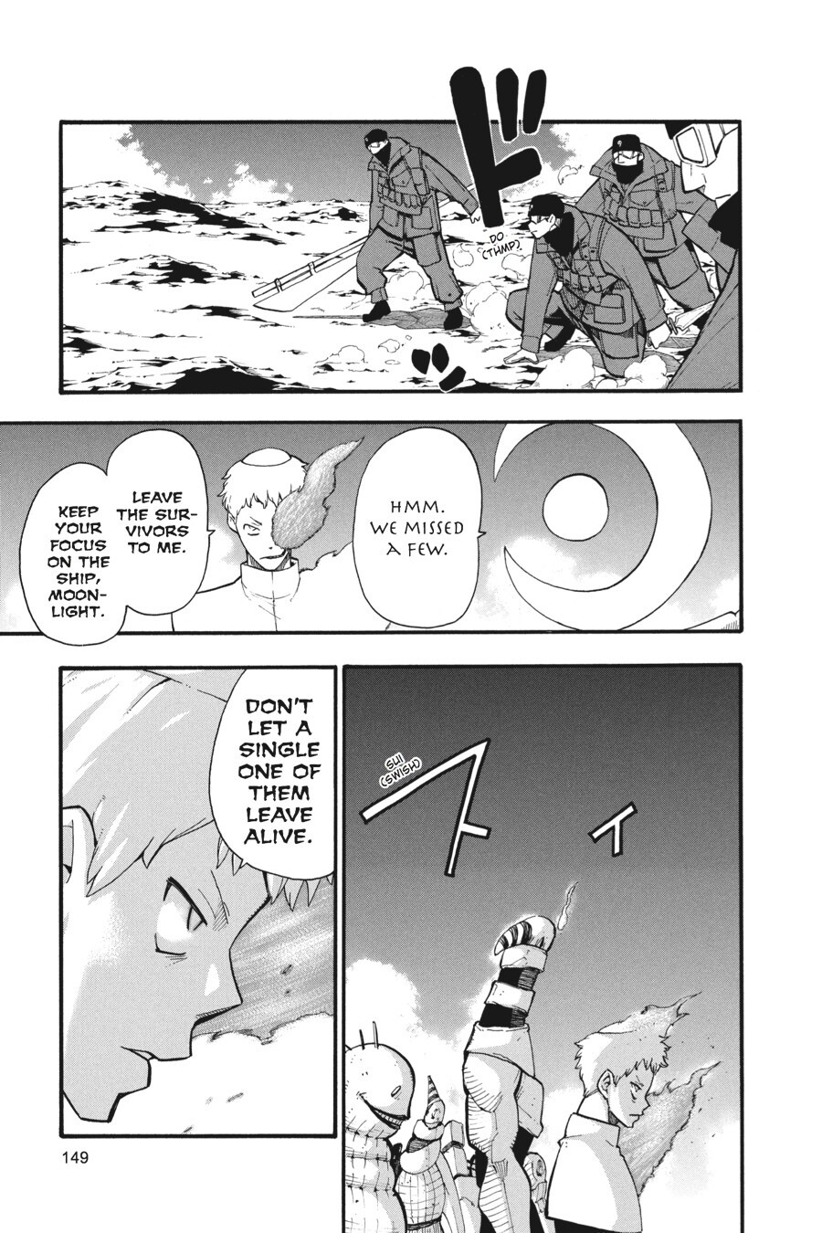 Read SOUL EATER Manga Online