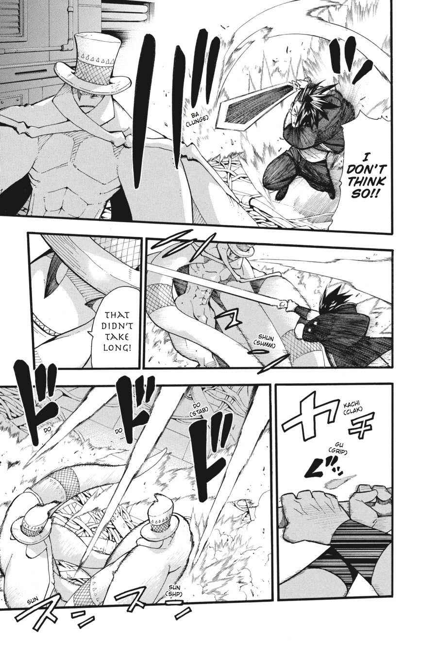Read SOUL EATER Manga Online
