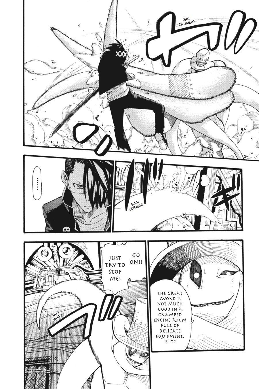 Read SOUL EATER Manga Online