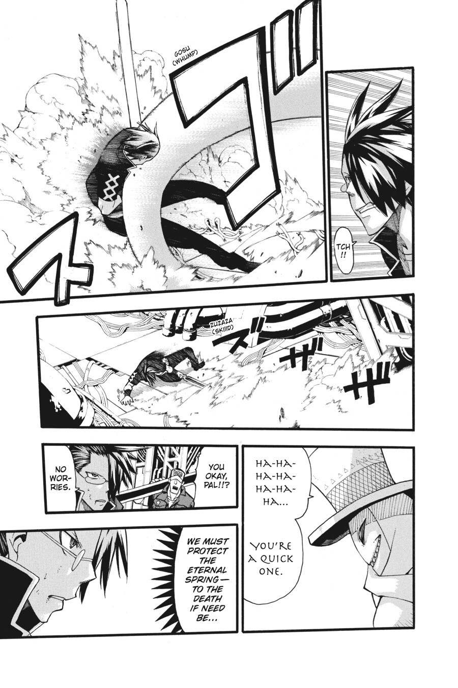 Read SOUL EATER Manga Online