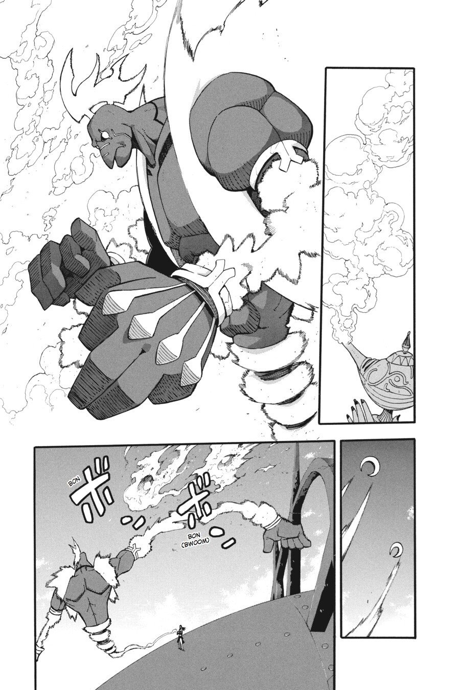 Read SOUL EATER Manga Online