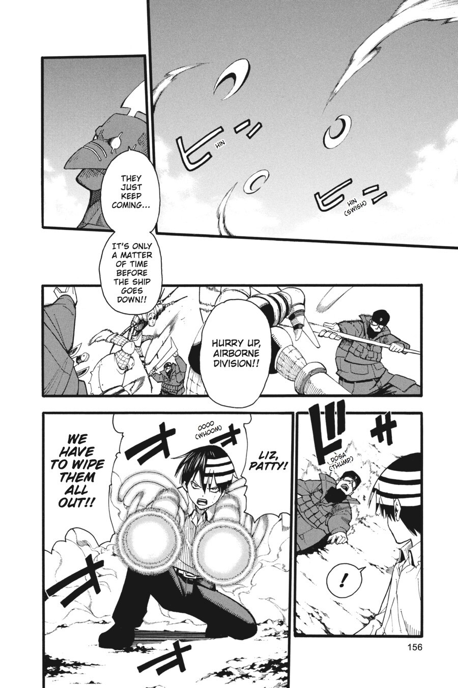 Read SOUL EATER Manga Online