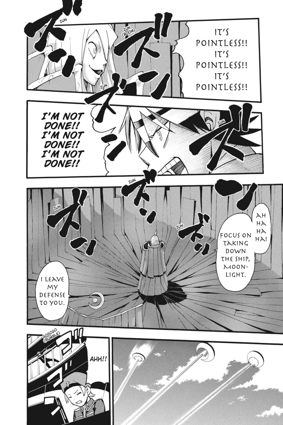 Read SOUL EATER Manga Online