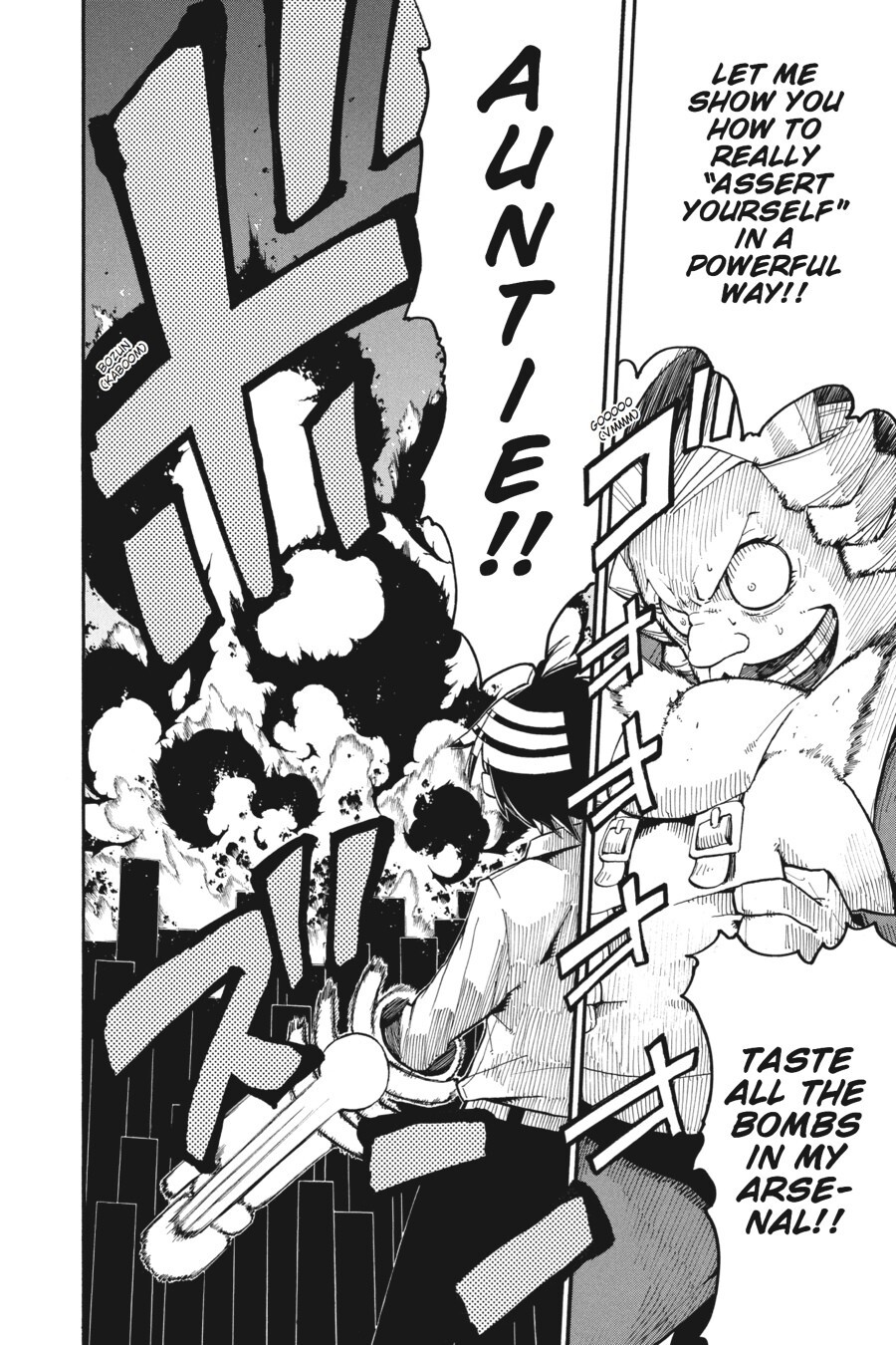 Read SOUL EATER Manga Online