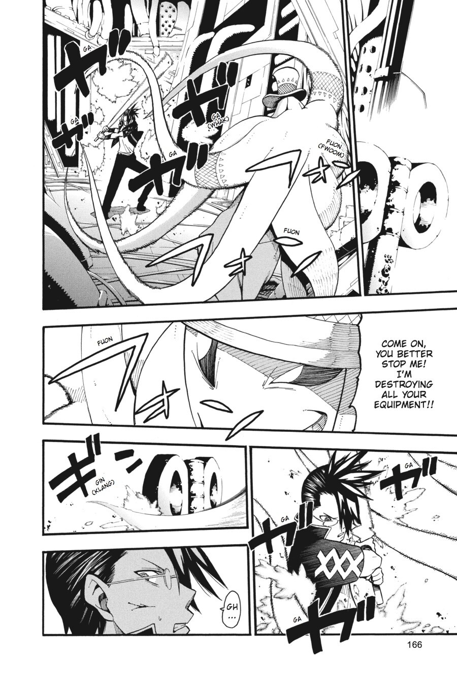 Read SOUL EATER Manga Online