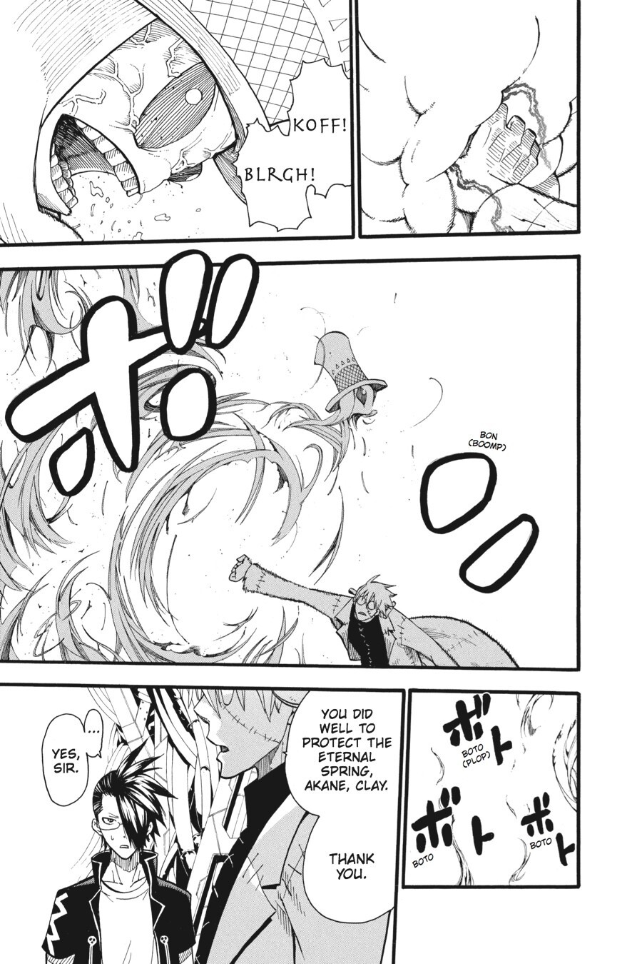 Read SOUL EATER Manga Online