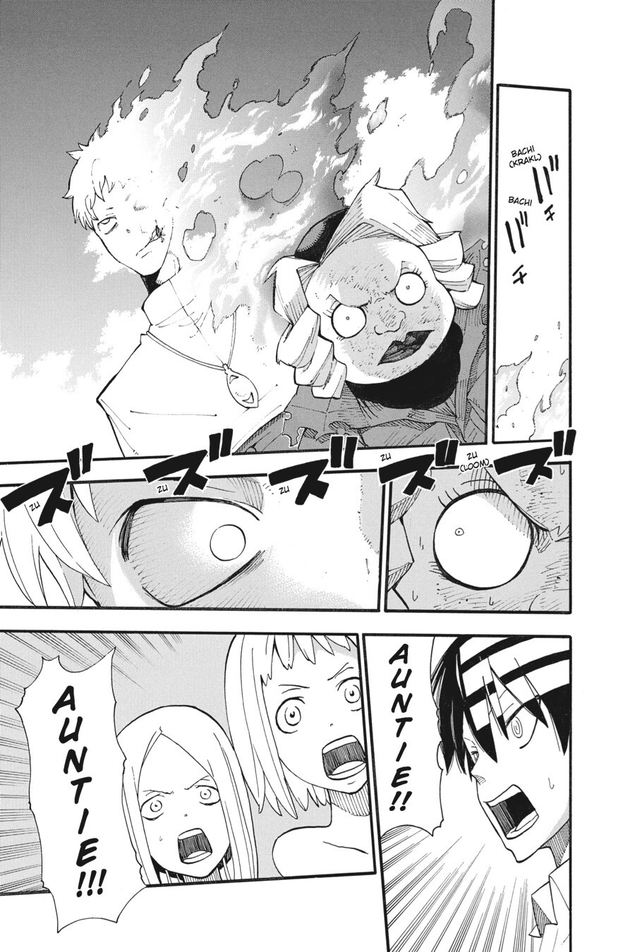 Read SOUL EATER Manga Online