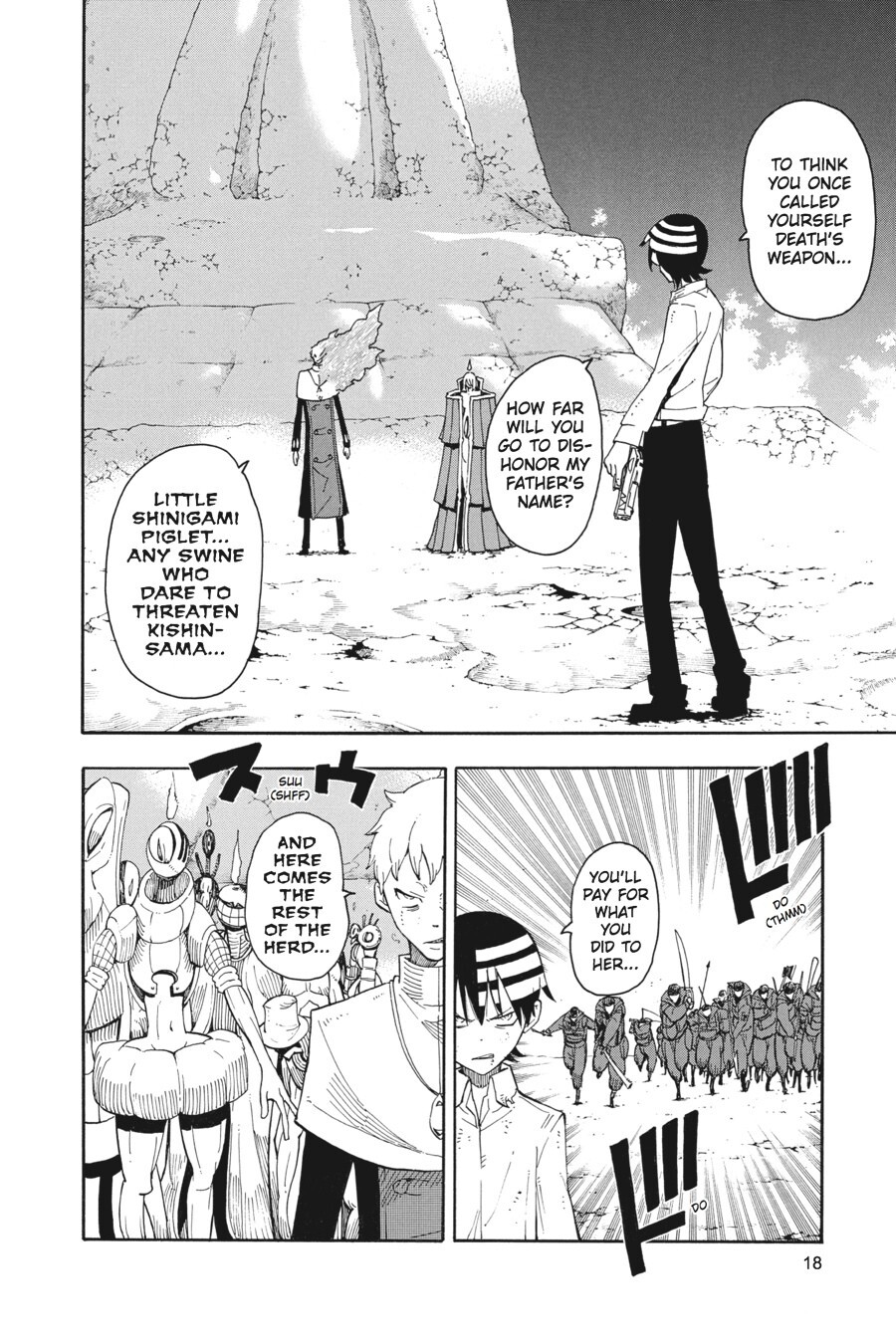 Read SOUL EATER Manga Online