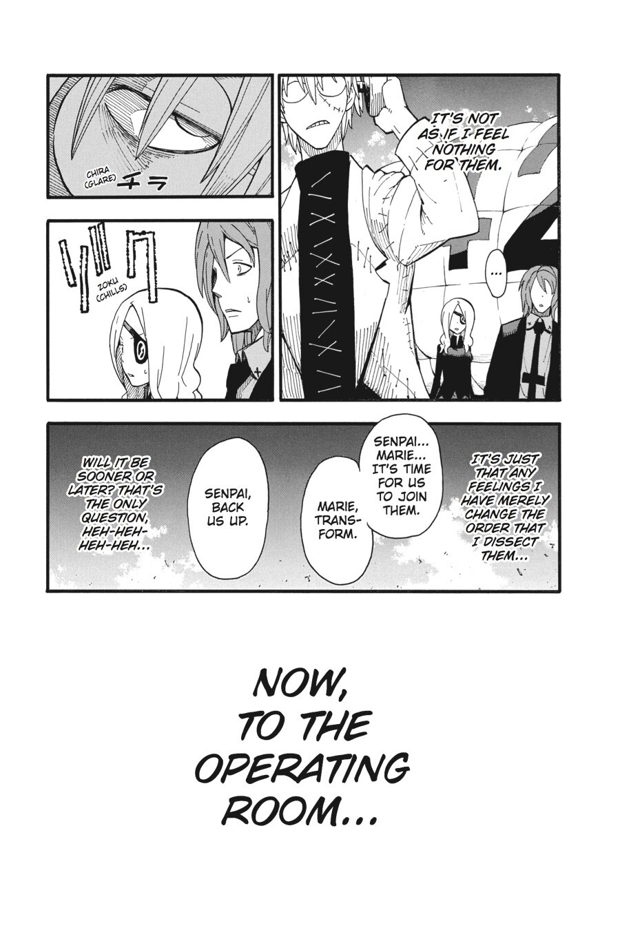 Read SOUL EATER Manga Online