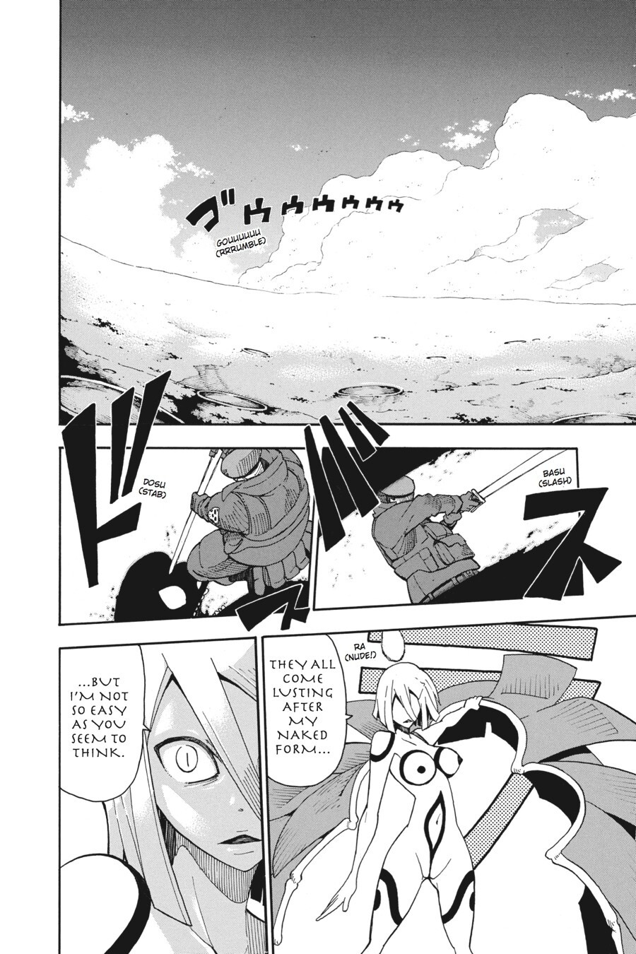 Read SOUL EATER Manga Online