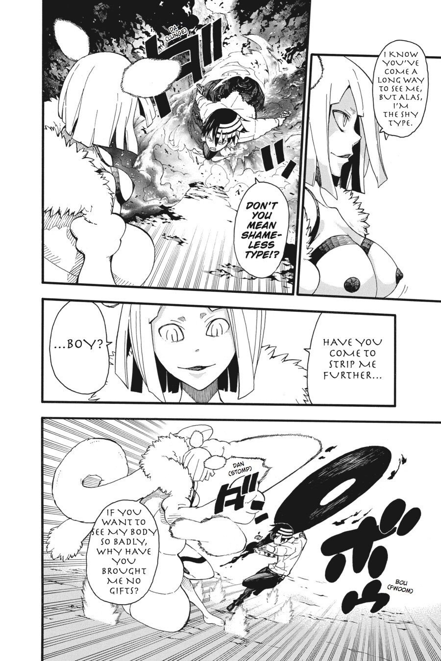 Read SOUL EATER Manga Online
