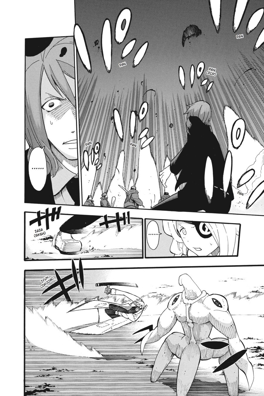 Read SOUL EATER Manga Online