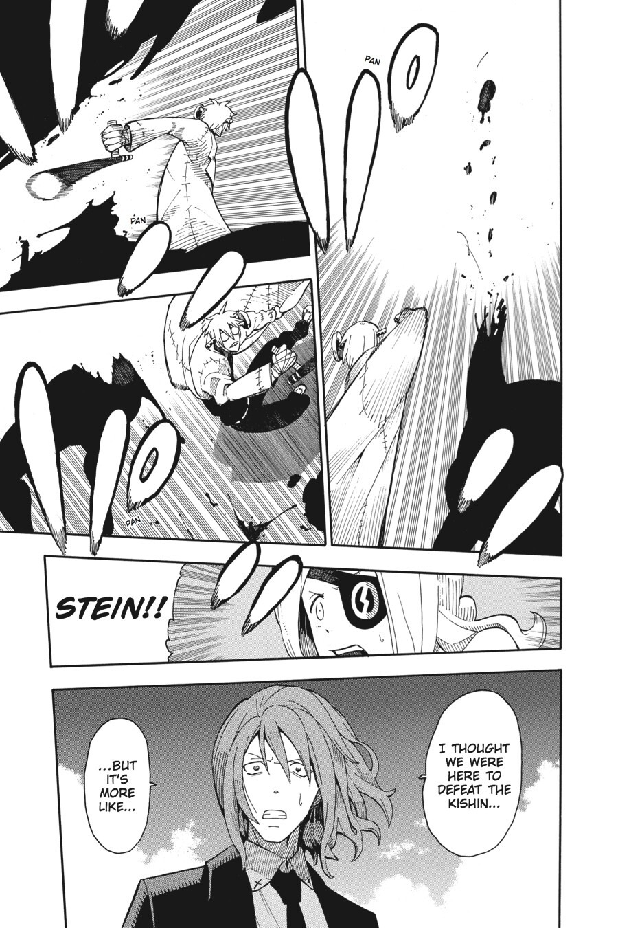 Read SOUL EATER Manga Online
