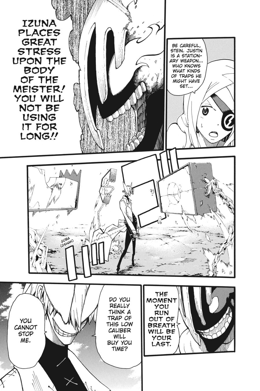 Read SOUL EATER Manga Online