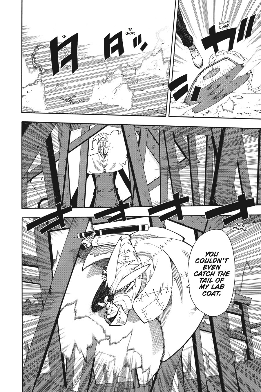 Read SOUL EATER Manga Online