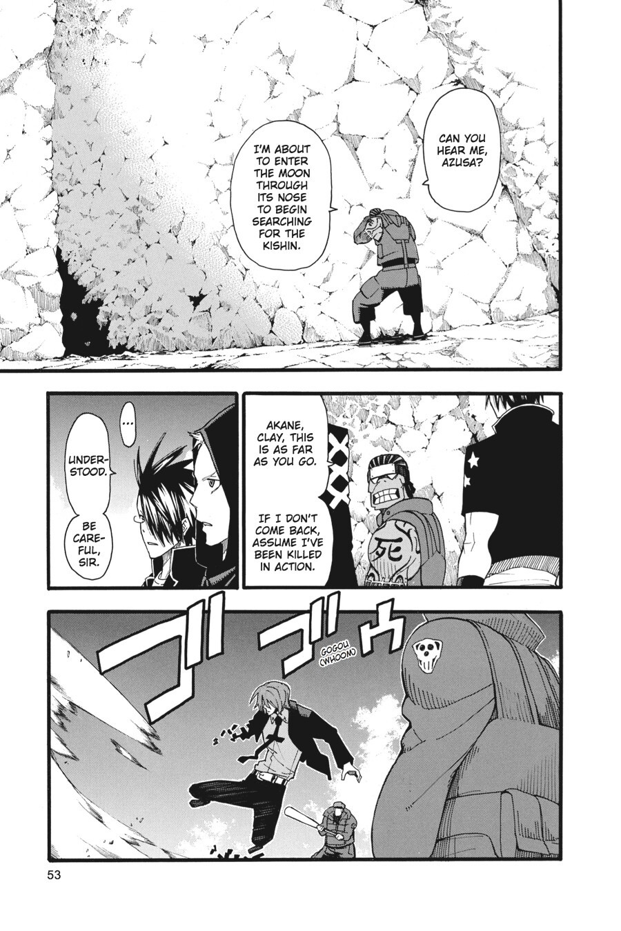 Read SOUL EATER Manga Online