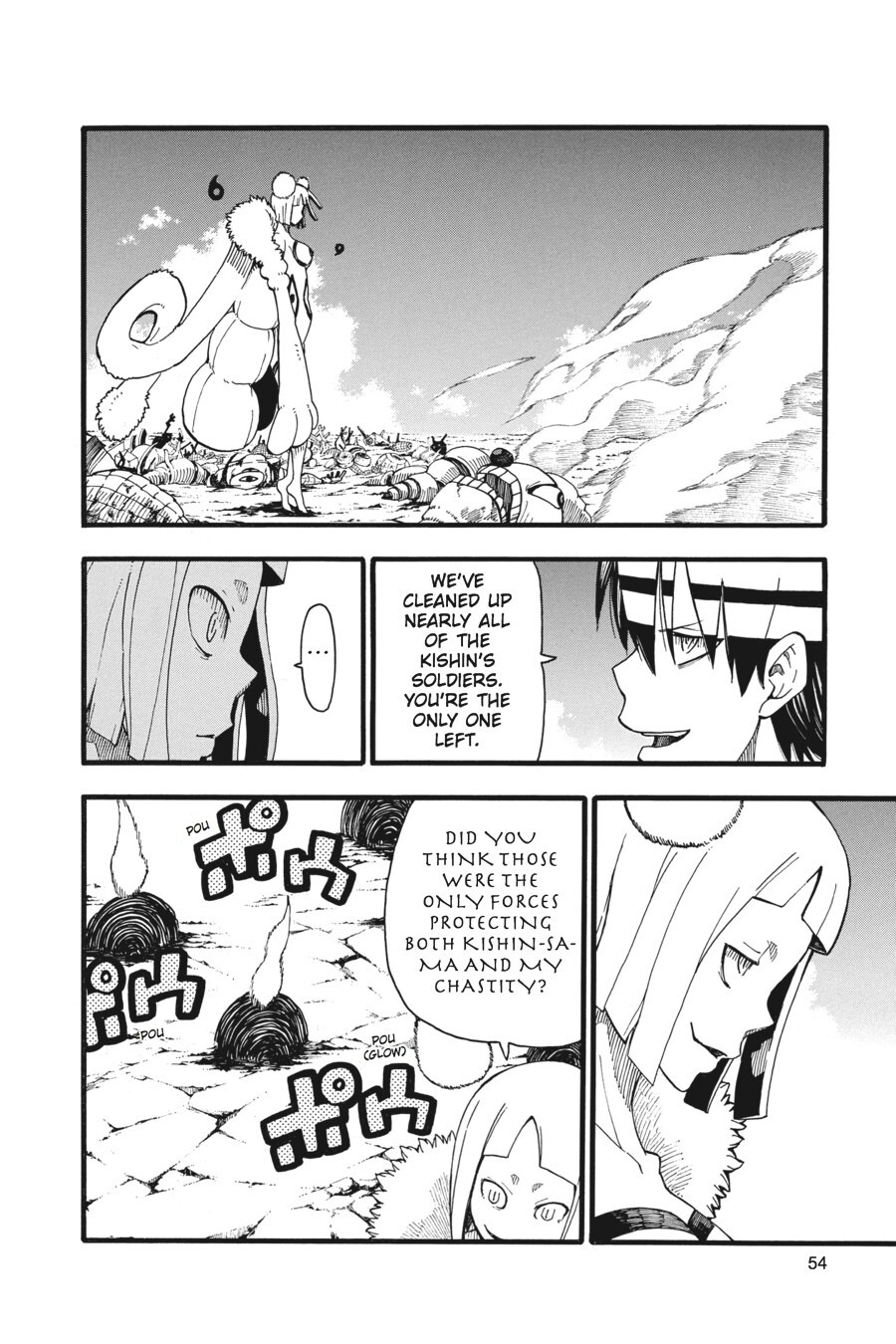 Read SOUL EATER Manga Online