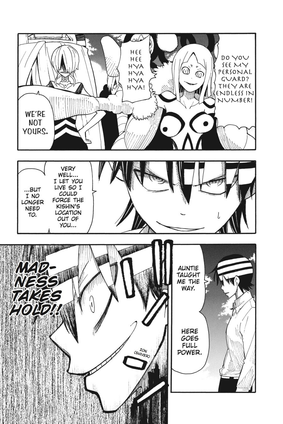 Read SOUL EATER Manga Online