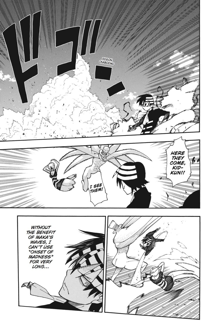 Read SOUL EATER Manga Online