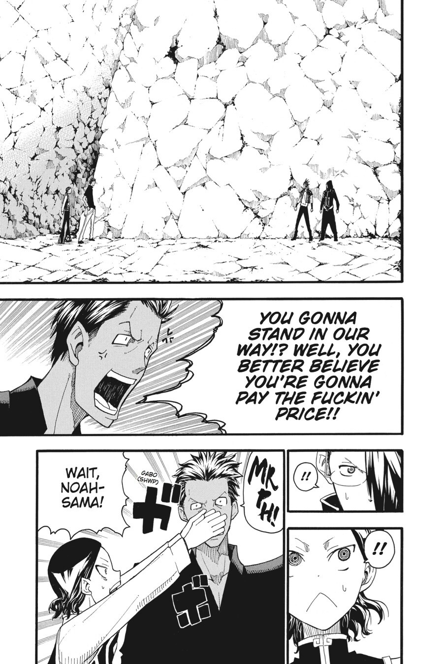 Read SOUL EATER Manga Online