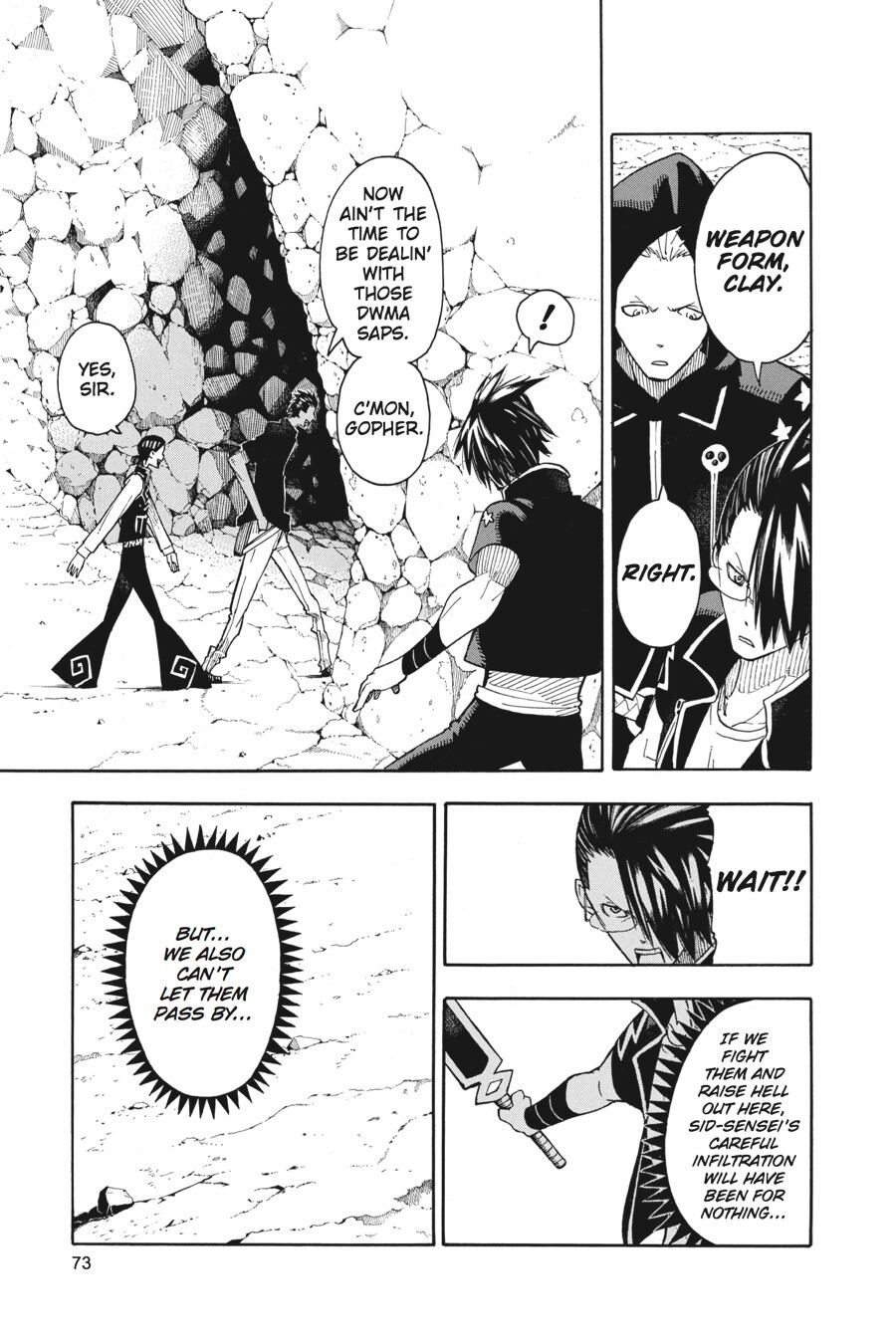 Read SOUL EATER Manga Online