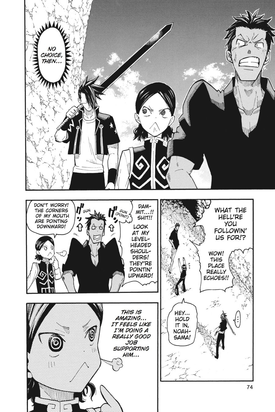 Read SOUL EATER Manga Online