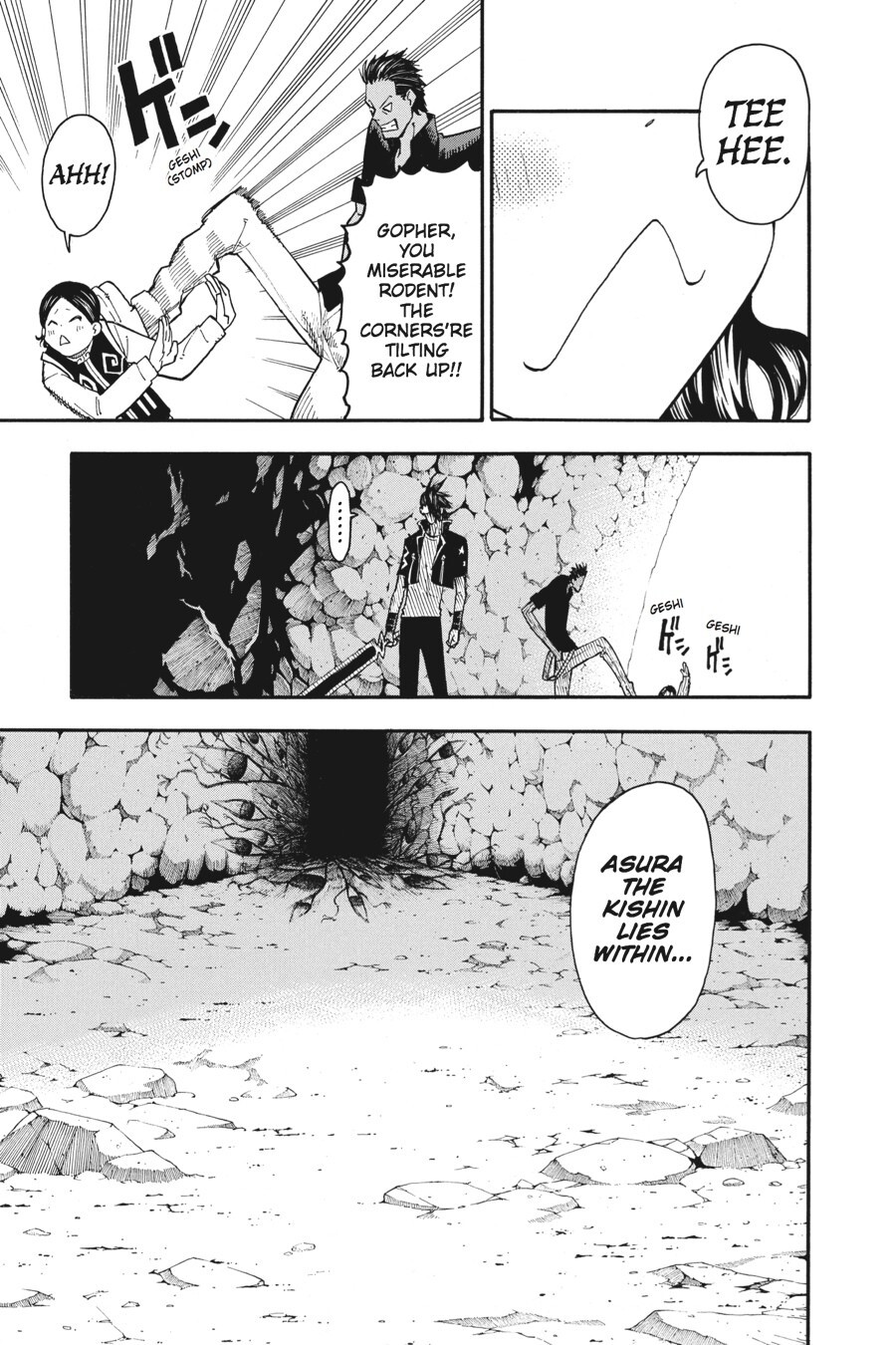 Read SOUL EATER Manga Online