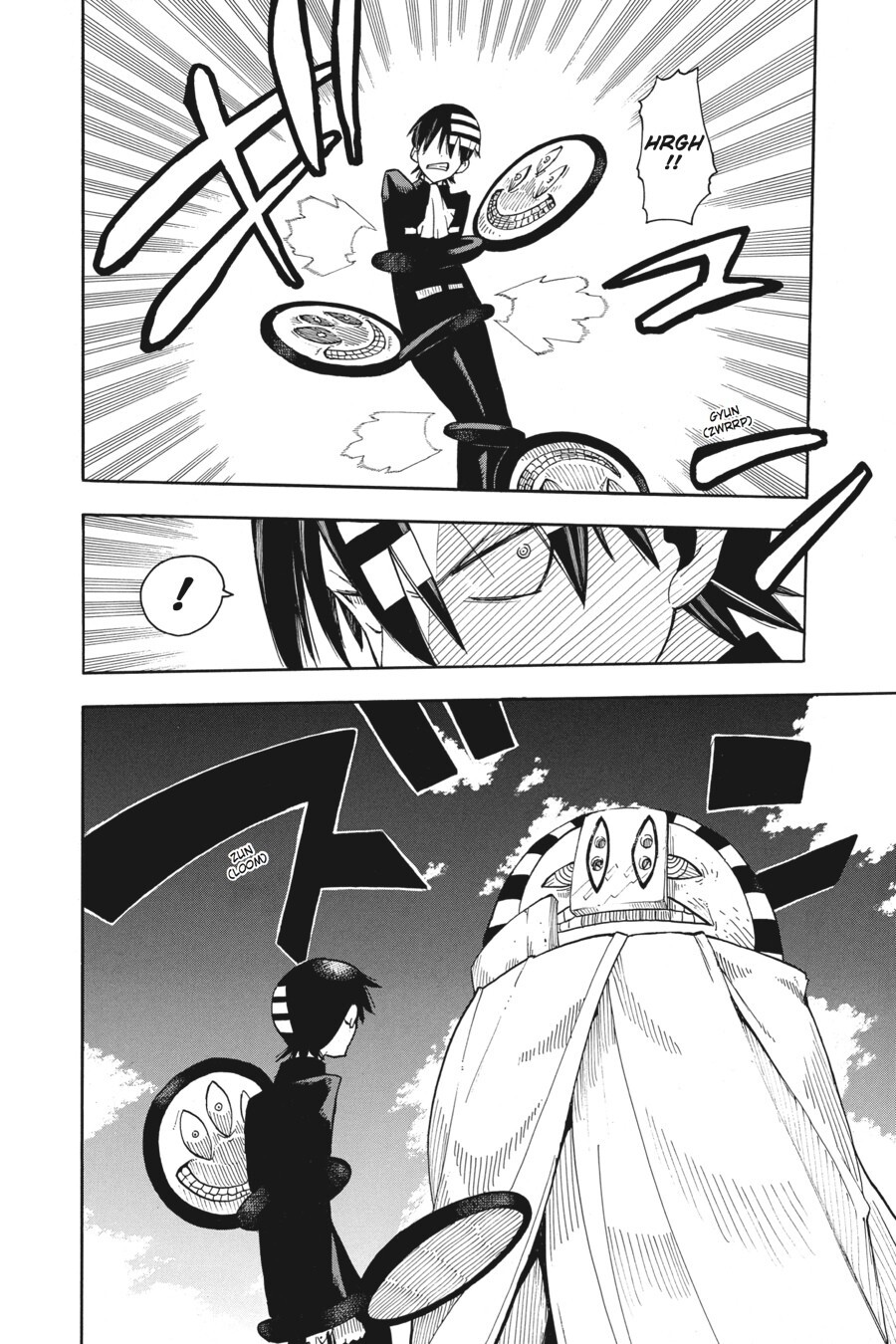 Read SOUL EATER Manga Online