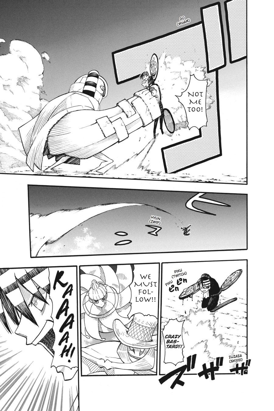 Read SOUL EATER Manga Online