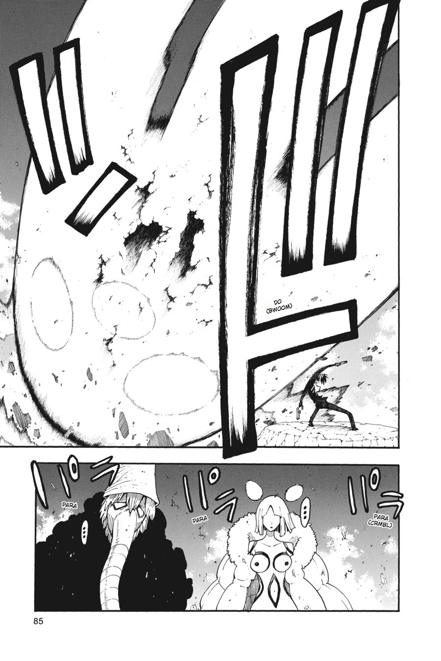 Read SOUL EATER Manga Online