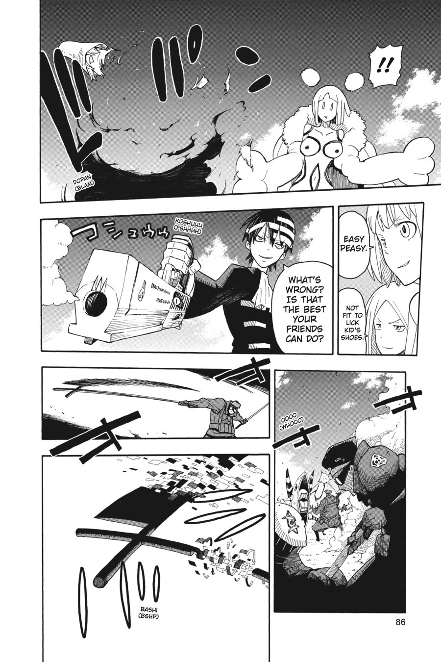 Read SOUL EATER Manga Online