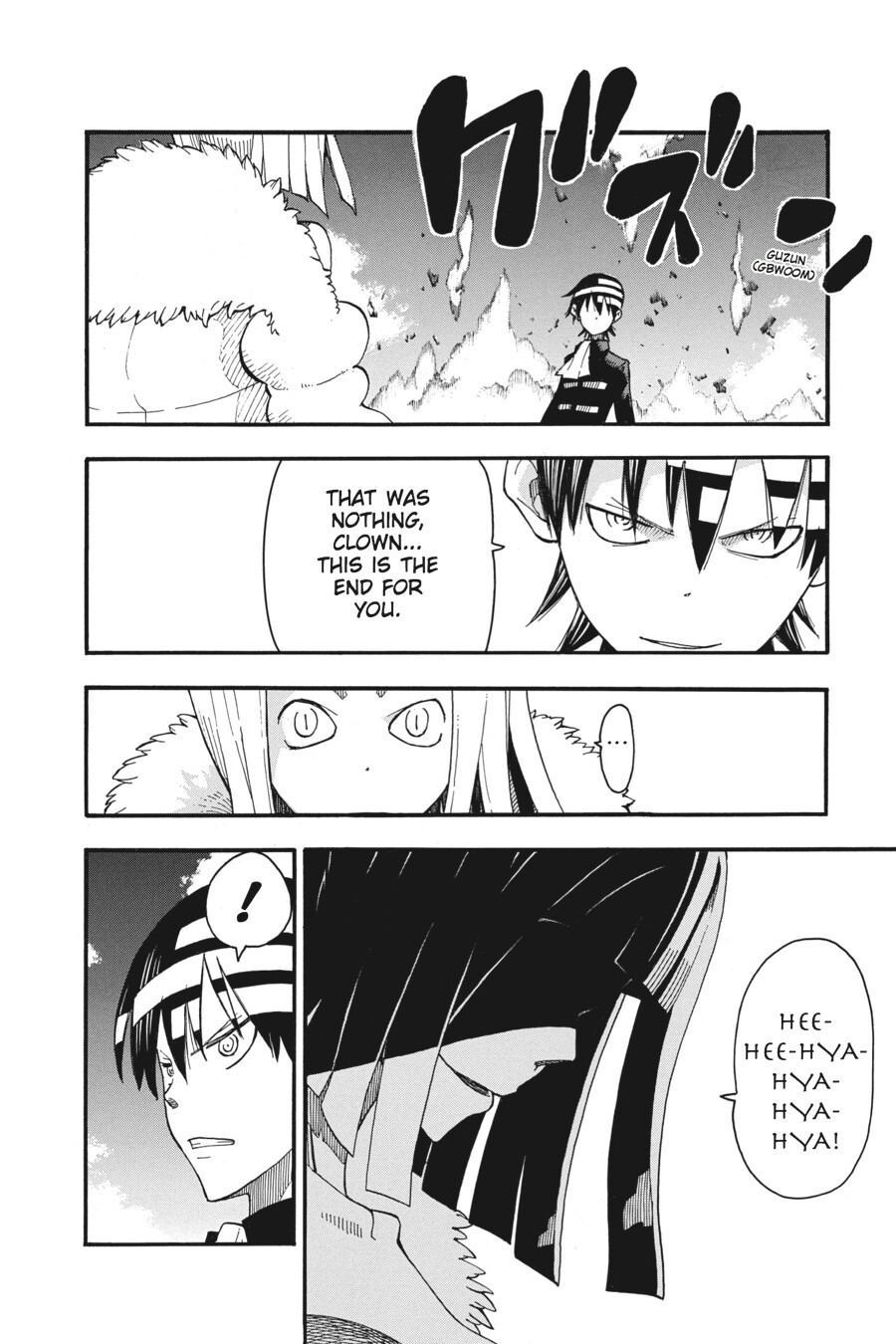 Read SOUL EATER Manga Online