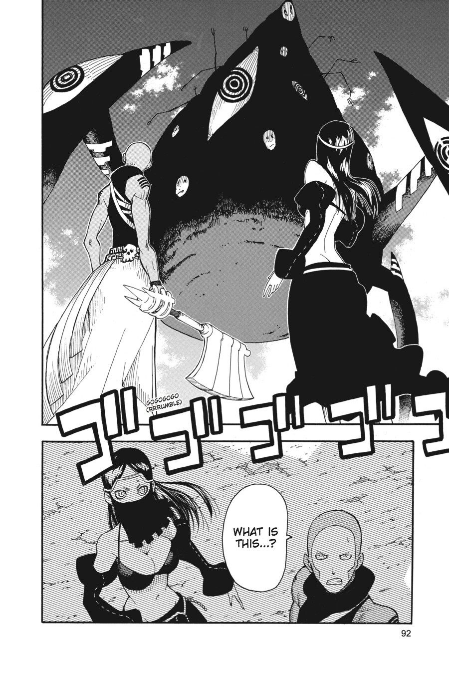 Read SOUL EATER Manga Online