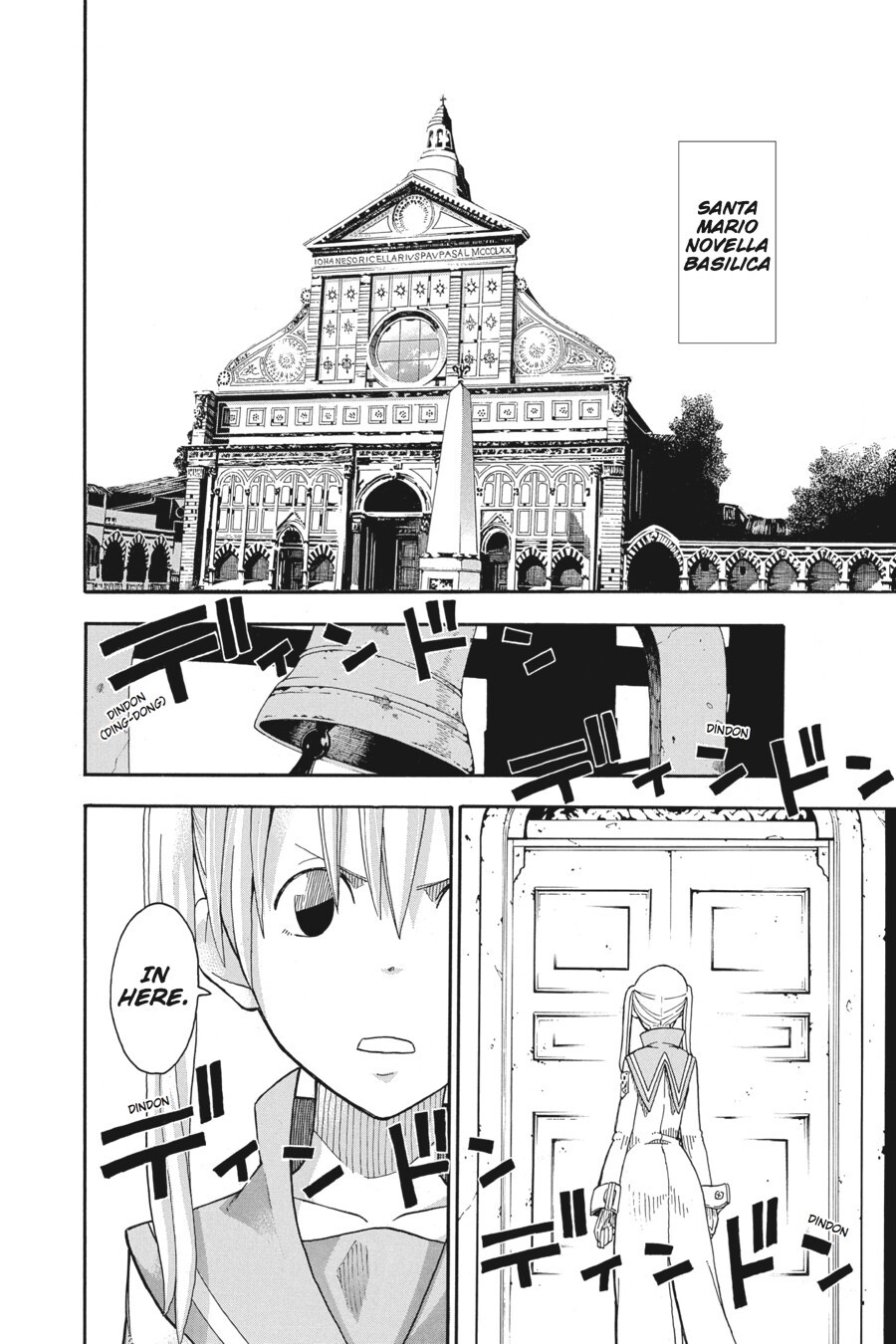 Read SOUL EATER Manga Online