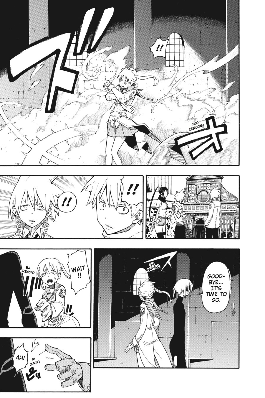 Read SOUL EATER Manga Online