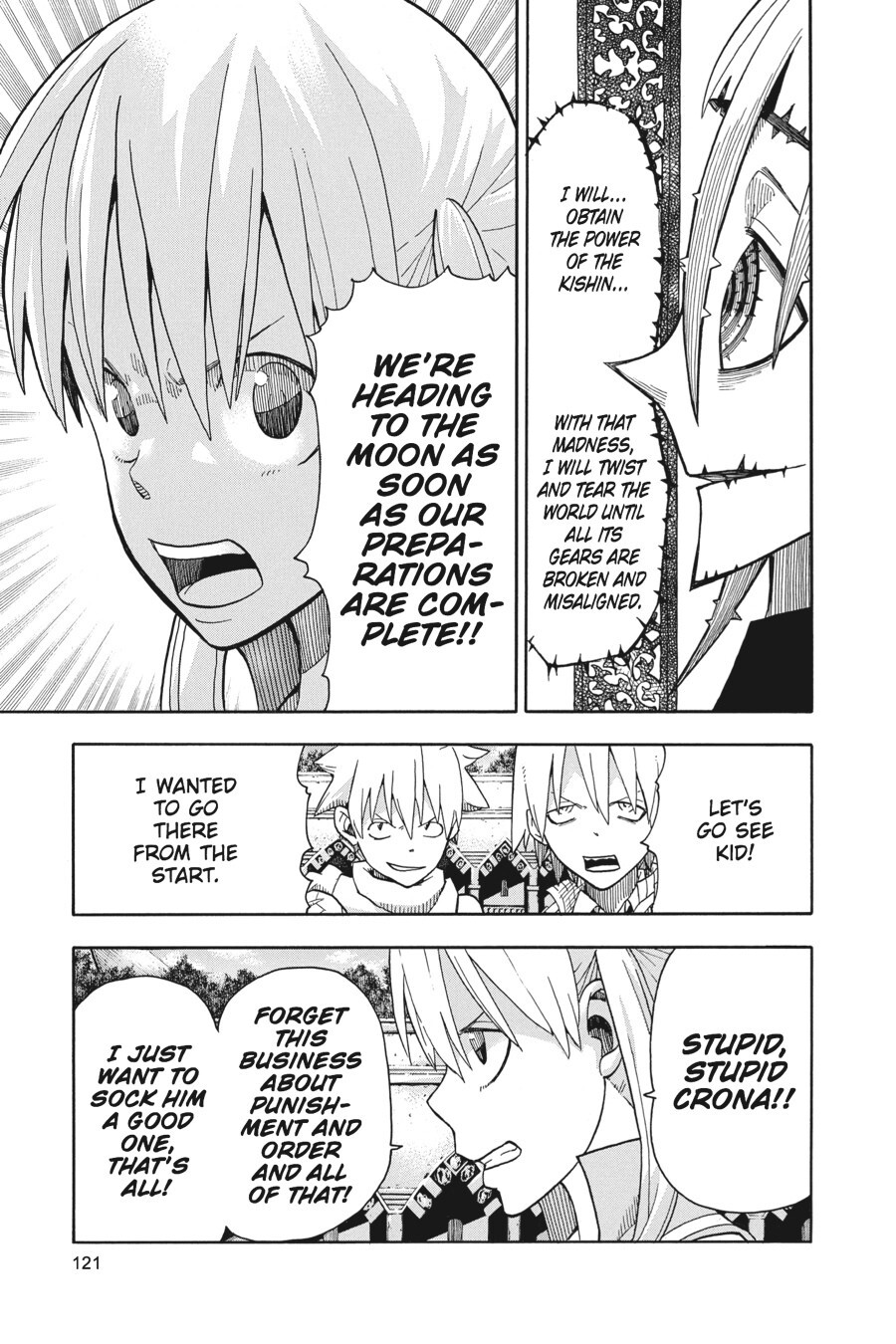 Read SOUL EATER Manga Online