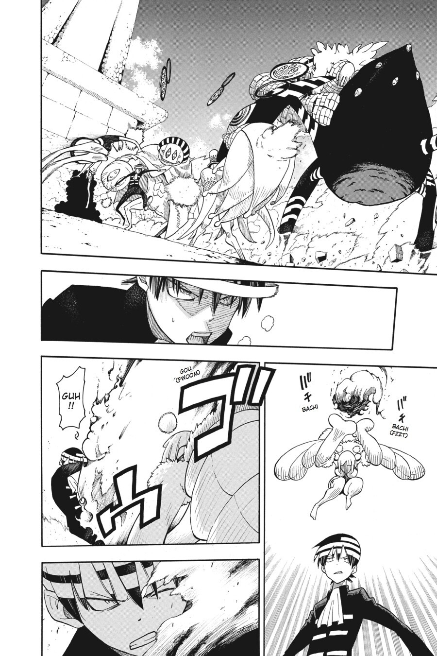 Read SOUL EATER Manga Online