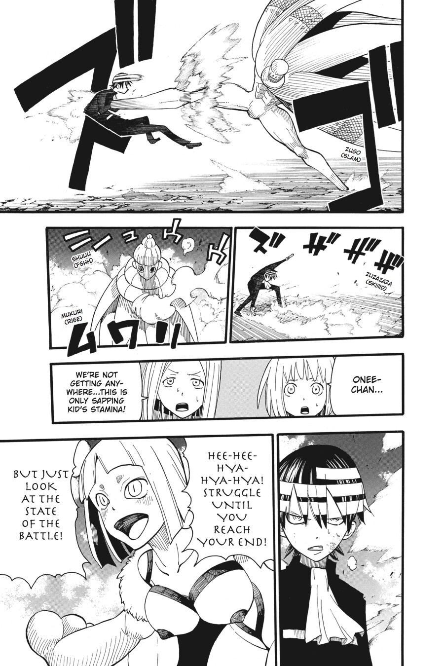 Read SOUL EATER Manga Online